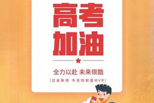 都体：意超杯将在1月18日至22日举行，参赛球队不满多次更改时间